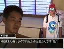 お別れが言いたかった先輩.mp4