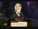アーシャのアトリエを実況してみた　part17