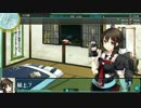 【艦これ】西村艦隊、出撃せよ！ 第十二回 ～たった二人の救出作戦(参)～