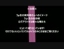 【MSSP】KIKKUNのテーマ【描いてみた】