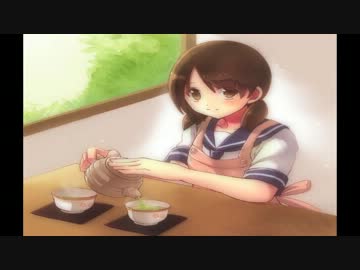 【艦これ】司令官（あなた）のお側で【オリジナル】