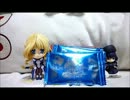 LOV3開封動画　その7