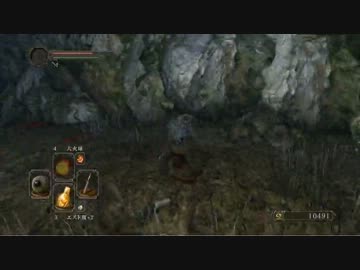 ダークソウル２　sl１　１週目１７