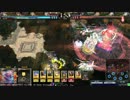 ＬｏＶⅢ～戦いの軌跡～36 サルイジ