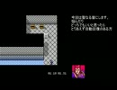 ファイアーエムブレム外伝　使い捨て（ない）プレイ　３０