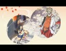 いなり、こんこん、恋いろは。　【 いつも、こころに、青い空。 】