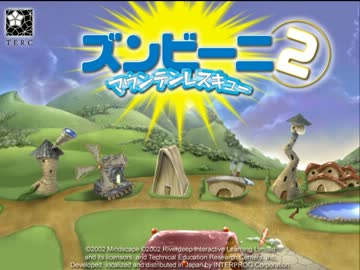 ［ズンビーニ２］きも可愛い奴らの物語ｐａｒｔ１［実況プレイ］