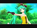 【ニコカラ】 こちら、幸福安心委員会です。 【初音ミク-Project DIVA-F2】