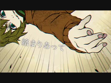 【喉がどっか飛んでいったけど】茅蜩モラトリアム歌ってみた【碧澪】