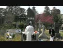 【2014/3/29】先覚金玉均先生没後百二十年慰霊祭