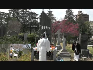 【2014/3/29】先覚金玉均先生没後百二十年慰霊祭
