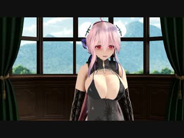 【MMD】(´・ω・｀)おっぱいよせてぶりゅんぶりゅんにしたった
