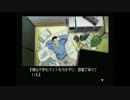 褐色少女の記憶を取り戻す、男二人のサンパギータ実況　Part9