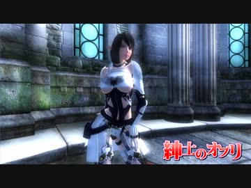 【ゆっくり劇場】紳士のオブリ part29【OBLIVION】
