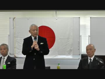 【2014/3/29】先覚金玉均先生没後百二十年記念座談会1