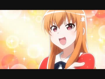 【未確認で進行形】　紅緒様　【総集編】