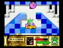 【実況】しらかば同盟が『星のカービィSDX』をやってみた part7