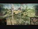 【60fps】WoTリプレイJagdtiger被潜在ダメージ1万オーバー