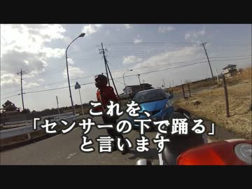 Sometimes It Happens In 田舎 感応式信号機 ニコニコ動画