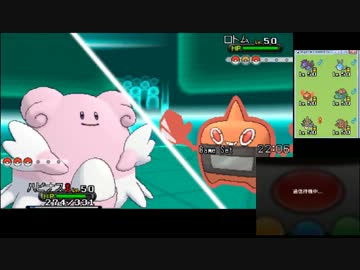 【ポケモンXY】毎日シングルレート実況対戦 おまけ【テスト投稿】