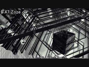 【オリジナル】 Doze off 【Psychedelic Trance】