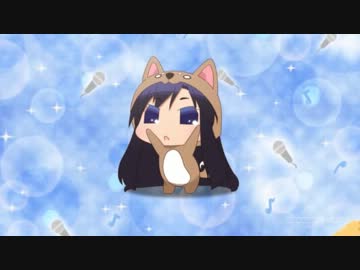 【ぷちます】くっくー！