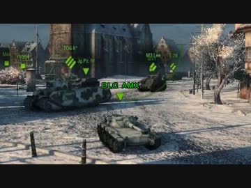 【WoT】 這いよるＧ 09 ～Live Oaks～ *TD* 【ELC】