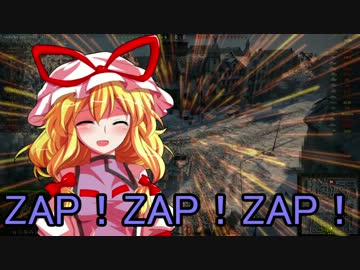 【WoT】完璧に幸福な戦車乗り