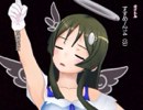 すすめ！214(Ｓ）