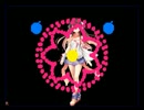I wanna blue my eyes kokone撃破
