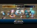 270 Korea Atlantica Titan Final