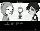 【実況】 仮面の世界 part1 【排気ガスサークル】