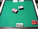 【遊戯王】　18禁調味料のデュエル無双　第八回