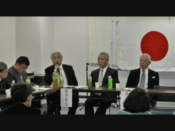 【2014/3/29】先覚金玉均先生没後百二十年記念座談会5
