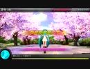 【初音ミク -Project DIVA- F 2nd】桜ノ雨（EXTREME）PERFECT