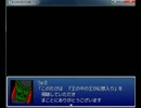 王の中の王が幻想入りⅢ　コメ返し ３６話前編～３９話後編