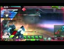 【BBU3.5】SS2エヴァ板住人の境界突破【ゲルベルクD②】