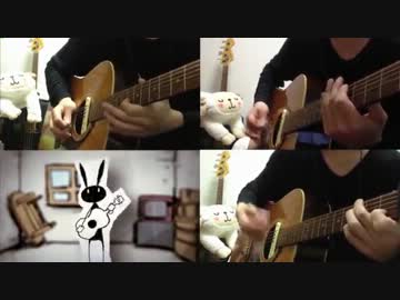 【ニコカラ】風待ちハローワールド Acoustic Arrange.Ver(on vocal)【ビッ栗】