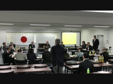 【2014/3/29】先覚金玉均先生没後百二十年記念座談会6