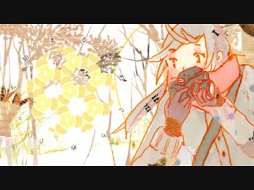【オリジナル曲MV】　晴天ナリ　【高岡兼時 feat.RYUNKA】