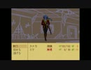 [実況]春休みを満喫する！！！part8