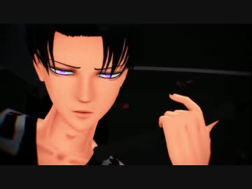 【進撃のMMD】黒紅兵長でwomanizer