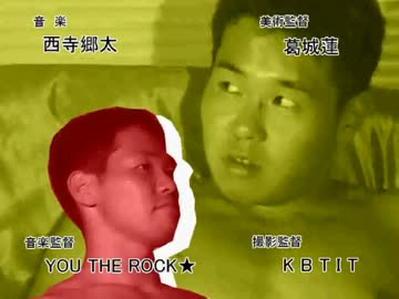 GTO オープニング.mp4