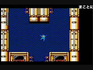 うきょち、まことを盛大に馬鹿にする