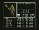【呟きプレイ】さっくりと狂王の試練場　その２０