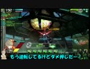 ロジっ子！外伝139【凸】