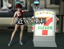 【PSO2】PSO2×711コラボキャンペーンを勝手にCM【遅】
