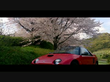 AZ-1 Drive -Sakura-