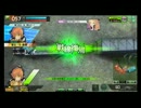 模擬戦 CPUに迷彩は効くの？