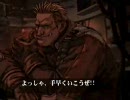隠れた名作？ リングオブレッド をやってみた part.07　盛岡収容所 6/7